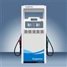 Fuel Station With 1 Or 2 Hoses