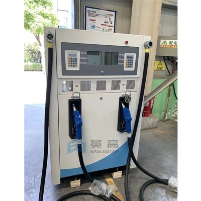 Small Oil Pump